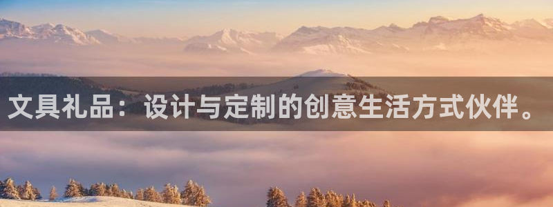 彩名堂预测免费计划app-彩名堂预测免费