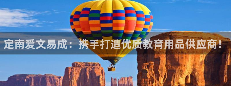 彩名堂怎么买准确率高