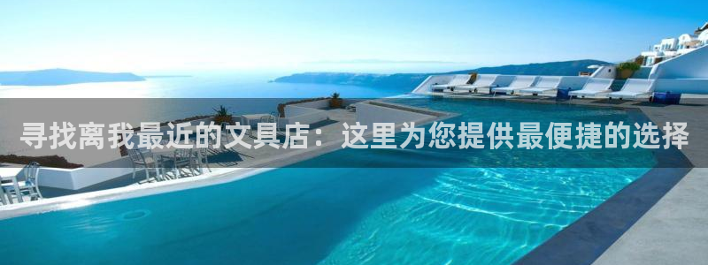 彩名堂预测