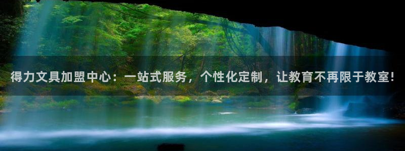 彩名堂怎么不能用了