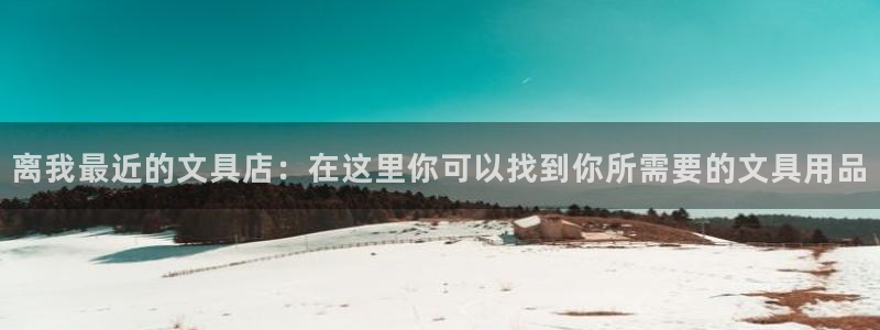 彩名堂还可以用吗