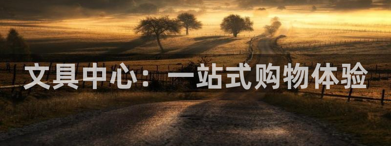 彩名堂不能用了吗