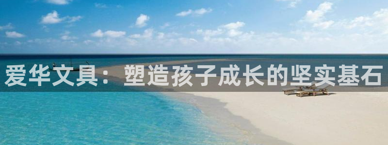 彩名堂改成什么名字了