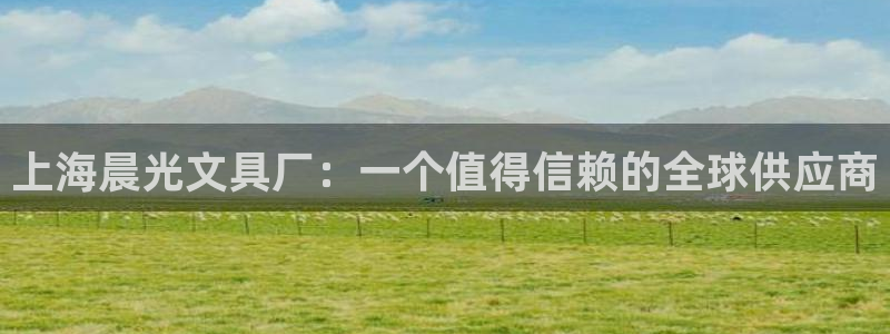 彩名堂免费计划官网5 0