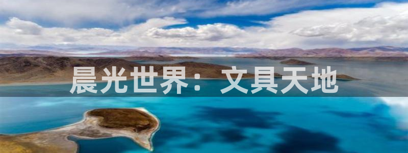 彩名堂不能用了吗