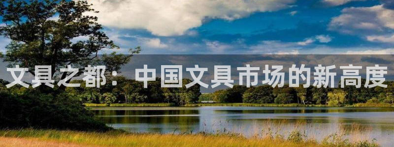 彩名堂官网计划怎么下载