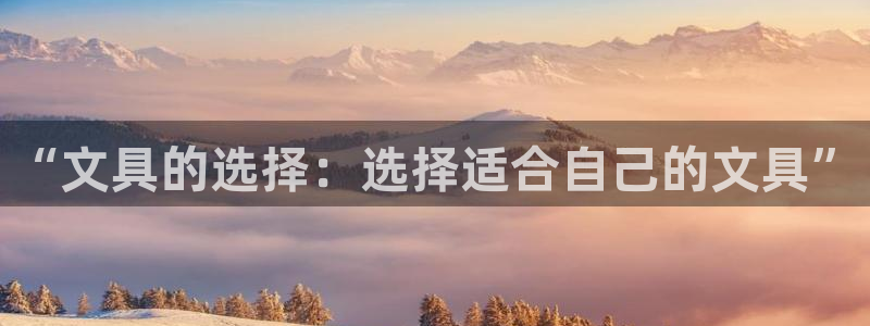 彩名堂官网网页计划