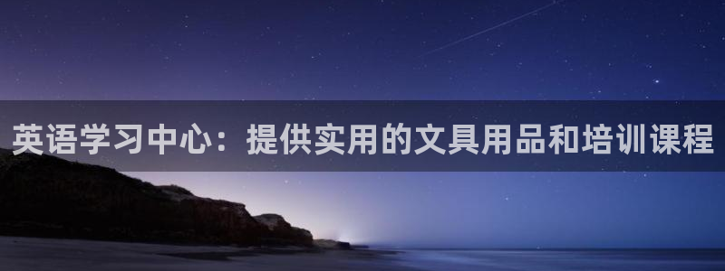 彩名堂还能用吗