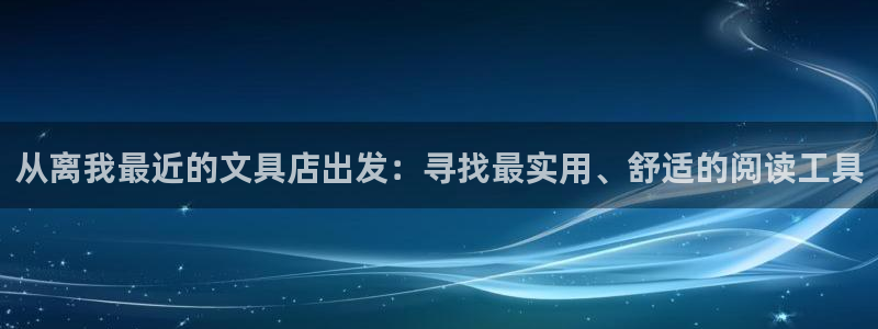 彩名堂一直不出结果怎么回事呢