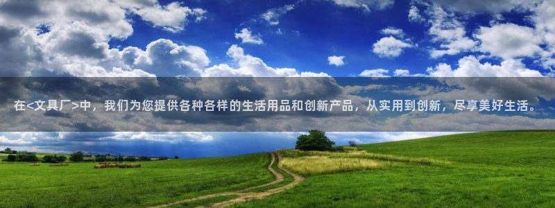 彩名堂人工计划怎么找不到下载了?